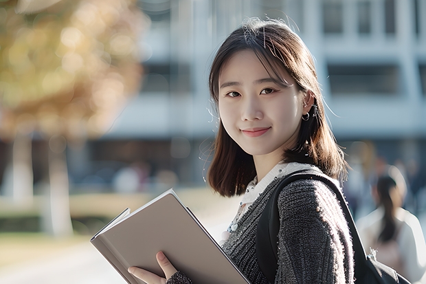 清华大学强基计划录取分数线 清华强基录取分数线