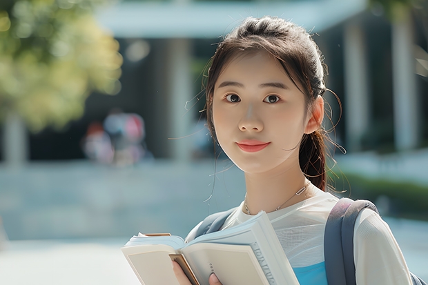 桂林师范高等专科学校2025广东高考招生计划 招多少人预测
