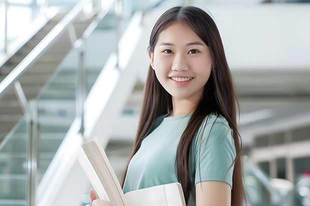 东北大学新疆录取分数线是多少(2024招生人数预测)