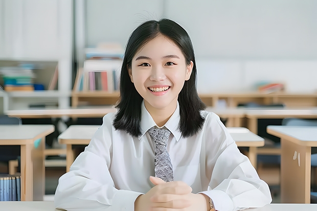 西安交通大学广东录取分数线是多少(2024招生人数预测)