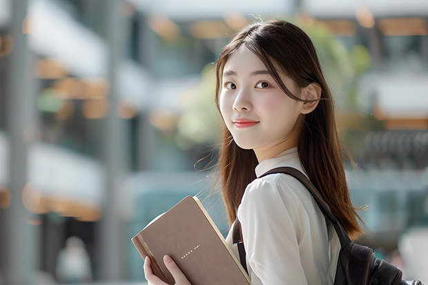 中国石油大学(华东)2024贵州高考招生计划 招多少人