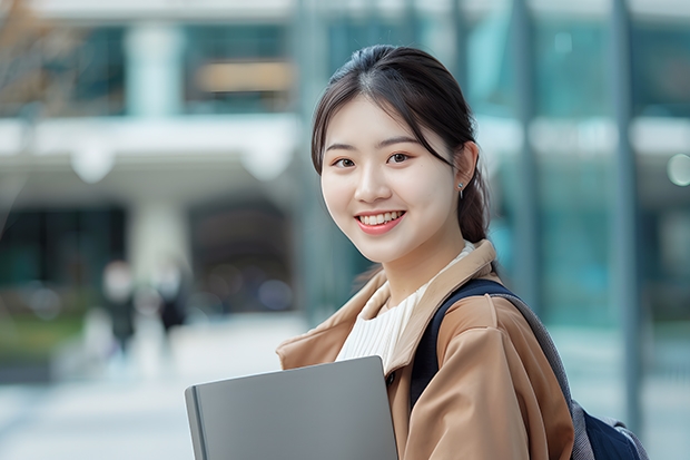 北京师范大学是一本还是二本 怎么样