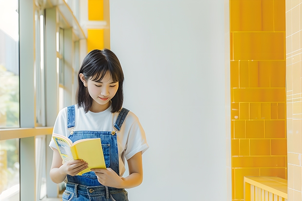 本科提前批c段是什么意思？