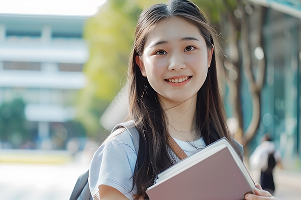 吉林省有什么大学